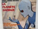 LA PLANETE SAUVAGE ORIGINAL SOUNDTRACK 1973 EMI PATHE MARCONI LP RECORD