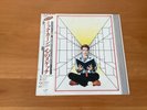 LP MICK KARN TITLES JAPAN OBI VIL-6006 DAVID SYLVIAN