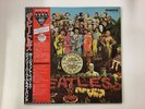 THE BEATLES SGT. PEPPER'S LONELY HEARTS CLUB BAND EAS-70137 Japan Color LP