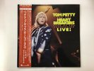 TOM PETTY AND THE HEARTBREAKERS PACK UP THE PLANTATION - LIVE  P-6225 Japan 2xLP