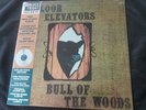 13TH Floor Elevators - Bull Of The Woods LP RSD Black Friday 2023 NEW & SEALED