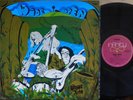 Kahvas Jute ORIG OZ LP Wide Open EX ’71 Infinity SINL934030 Prog Psyche