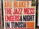 Art Blakey & The Jazz Messengers ‎– A Night In Tunisia **BRAND NEW / SEALED** LP