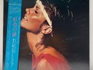 Olivia Newton-John - Physical - Vinyl JAPAN Insert OBI - EMS-91035