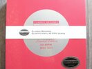 Classic Records PG2-45 Peter Gabriel 2 (Scratch) 4LP CLARITY Vinyl Box 45RPM NEW