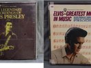 Rare 1979 The Legendary Recordings Of Elvis Presley Sealed Box Set w/Bonus Album
