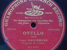 RARE 12” RED G&T – GIUSEPPE KASCHMANN