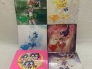 Beautiful Girl Sailor Moon The 20Th Anniversary Memorial Tribute 7Inch Analog