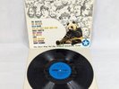 No One's Gonna Change Our World vinyl LP The Beatles, Bee Gees Various SRS 5013