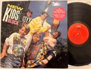 New Kids On The Block – S/T LP with Inner (VG++) [1st UK Press] CBS