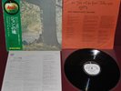 JOHN LENNON - PLASTIC ONO BAND - APPLE AP-80174 1974 - JAPAN OBI NM LP