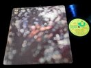 PINK FLOYD/OBSCURED BY CLOUDS/HARVEST/FRENCH PRESS LP