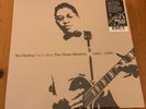 Bo Diddley I’m A Man The Chess Masters 1955 - 1958 4 LP Box Set Coloured Vinyl
