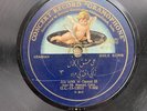 Zaki Mourad Gramophone 10” 78rpm Egyptian Arabic Jewish VG+ 1912