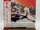 Led Zeppelin - Houses Of The Holy Vinyl LP No Tag Japan w/ OBI Strip 1976