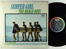 Beach Boys - Surfer Girl LP - Capitol OG Press Mono Shrink