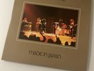 Deep Purple - Made In Japan (Purple Vinyl Limited Edition)