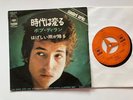 Bob Dylan 45 + Picture Sleeve The Times They Are A-Changin Japan