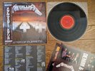 METALLICA Master Of Puppets 1986 JAPAN LP w/OBI Shrink Wrap 2 Pin-up 28AP 3169