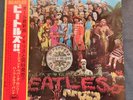 The Beatles Sgt Pepper's Lonely Hearts Club Band RED WAX JAPAN AP8163 near MINT
