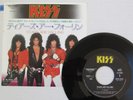 KISS- TEARS ARE FALLING 1985 JAPAN 7