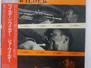 JOE WILDER WILDER N' WILDER N' WILDER ARISTA 22RS17 JAPAN OBI VINYL LP