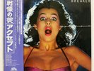 ACCEPT BREAKER BRAIN 25S30 JAPAN OBI VINYL LP