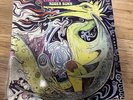 Roger Bunn - Piece Of Mind 2010 EX Psychedelic GF Insert Long Deleted
