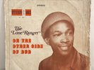 REGGAE DUB LP STUDIO ONE LABEL LONE RANGER 