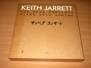 Keith Jarrett ‎10 LP Box - Sun Bear Concerts /1978 German ECM Press IN Mint