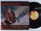 STEVIE WONDER Talking Book TAMLA LP VG+ braille gatefold q