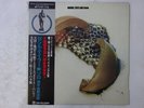 Cecil Taylor Solo Trio Records PA-7067 Japan  VINYL LP OBI