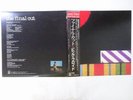 Pink Floyd The Final Cut CBS/Sony 25AP 2410 Japan  VINYL LP OBI