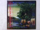 Fleetwood Mac Tango In The Night Warner Bros. Records P-13490 Japan VINYL LP OBI