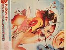 Dire Straits ‎– Alchemy - Dire Straits Live Lp Vinile Japan