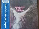 ELP Emerson Lake and Palmer Self-Titled Debut 1st LP Japan MINT Japanese Import