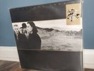 U2 - The Joshua Tree 2007 20th Anny - Vinyl Record LP Album Rock NM