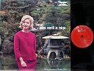 HELEN MERRILL 