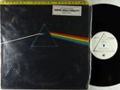 Pink Floyd - The Dark Side Of The Moon LP - MFSL Audiophile Ltd. VG++ Shrink