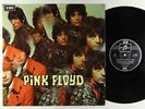 Pink Floyd - The Piper At The Gates Of Dawn LP - Columbia/EMI UK VG++