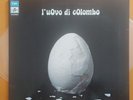 LP L'UOVO DI COLOMBO ORIGINALE 1973 GATEFOLD Columbia unico Lp del gruppo