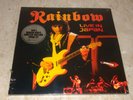 RAINBOW Live in Japan SEALED 3LP Ritchie Blackmore Roger Glover Joe Lynn Turner
