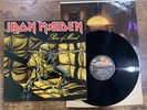 Iron Maiden – Piece Of Mind LP Capitol ST 12274 - Heavy Metal - VG+