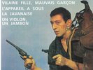 Serge Gainsbourg – Vilaine Fille Mauvais Garçon (Reedition 2009)