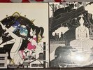 ASIAN KUNG-FU GENERATION  Solfa 12
