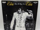 Elvis Presley ‎– That's The Way It Is 4 LP Vinyl Album