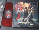 The Michael Schenker Group – Immortal LP VINYL HARD ROCK 2021 RED BLACK MARBLED