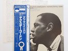 DEXTER GORDON BUD POWELL - LP - JAPAN - Our Man In Paris - GXK8052