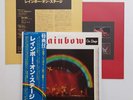 RAINBOW - Deep Purple - 2 LP - JAPAN - On Stage - MWZ8103/4