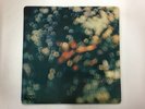 PINK FLOYD OBSCURED BY CLOUDS - EMI EMS-80323 Japan  LP